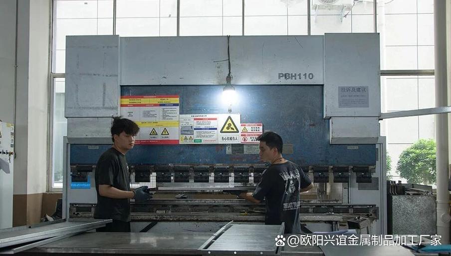 设计&middot;切割&middot;成形&middot;装配:欧阳兴谊钣金工厂提供一站式金属制品解决