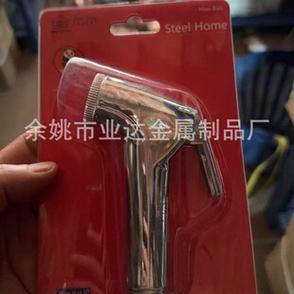 余姚市业达金属制品厂店铺推荐
